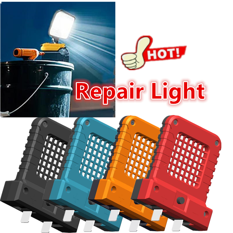 Outdoor Lighting Repair - 20–21V Power Tool Parts LED Adjustable