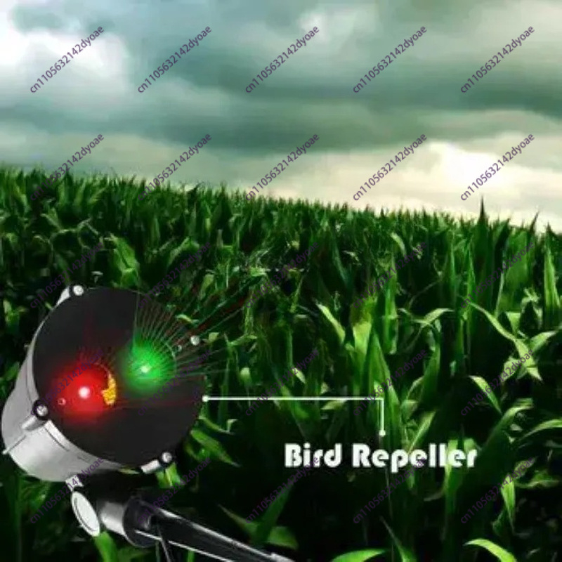 2025 Outdoor Laser Bird Repell - Outdoor Lighting Warehouse recension och pris