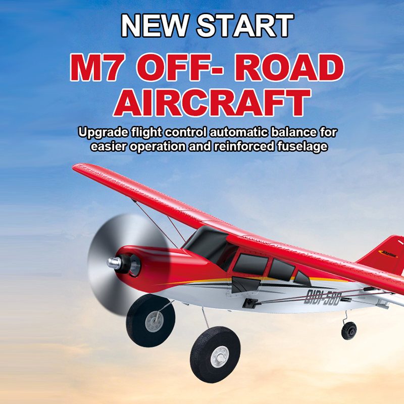 4CH Brushless RC Glider M7 Moo - Outdoor Lighting Electrical Box recension och pris