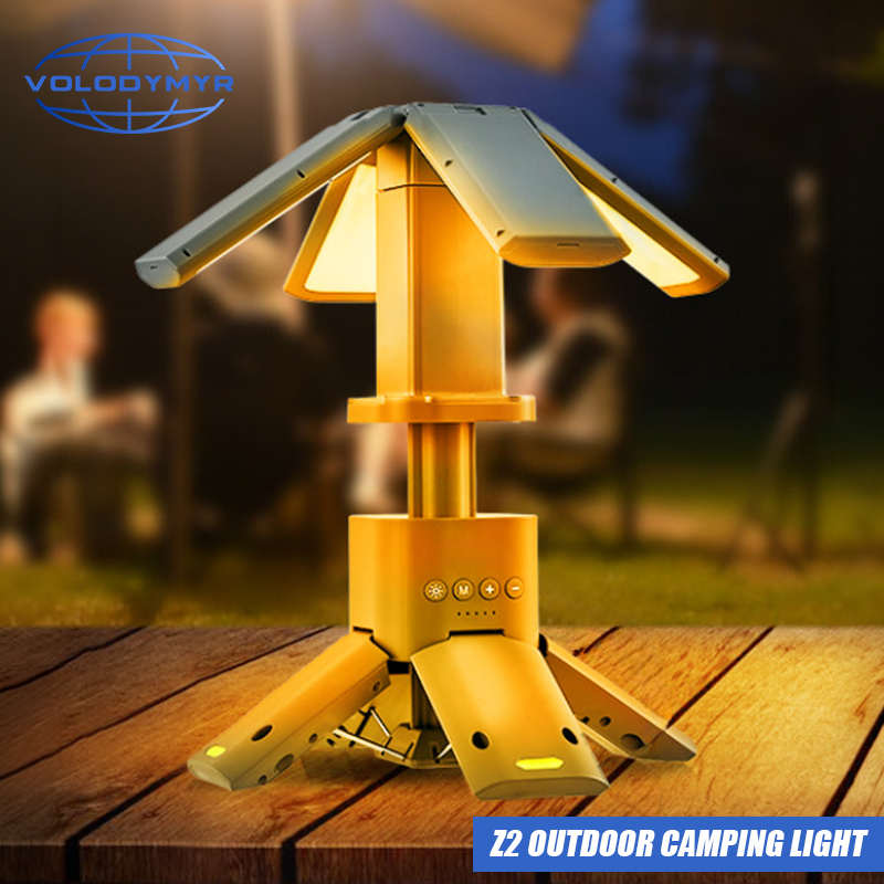 VOLODYMYR High Lumen LED Campi - Outdoor Lighting Repair recension och pris