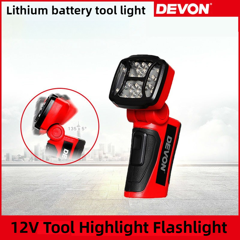 DEVON 5506 12V Lithium Battery - Outdoor Lighting Electrical Box recension och pris