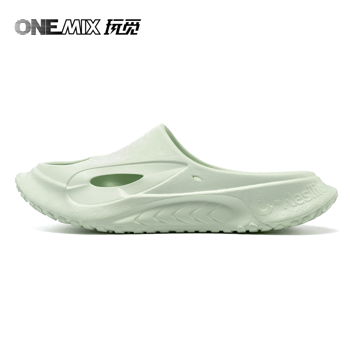 ONEMIX Summer Indoor Sandals S - Outdoor Lighting For Your Home recension och pris