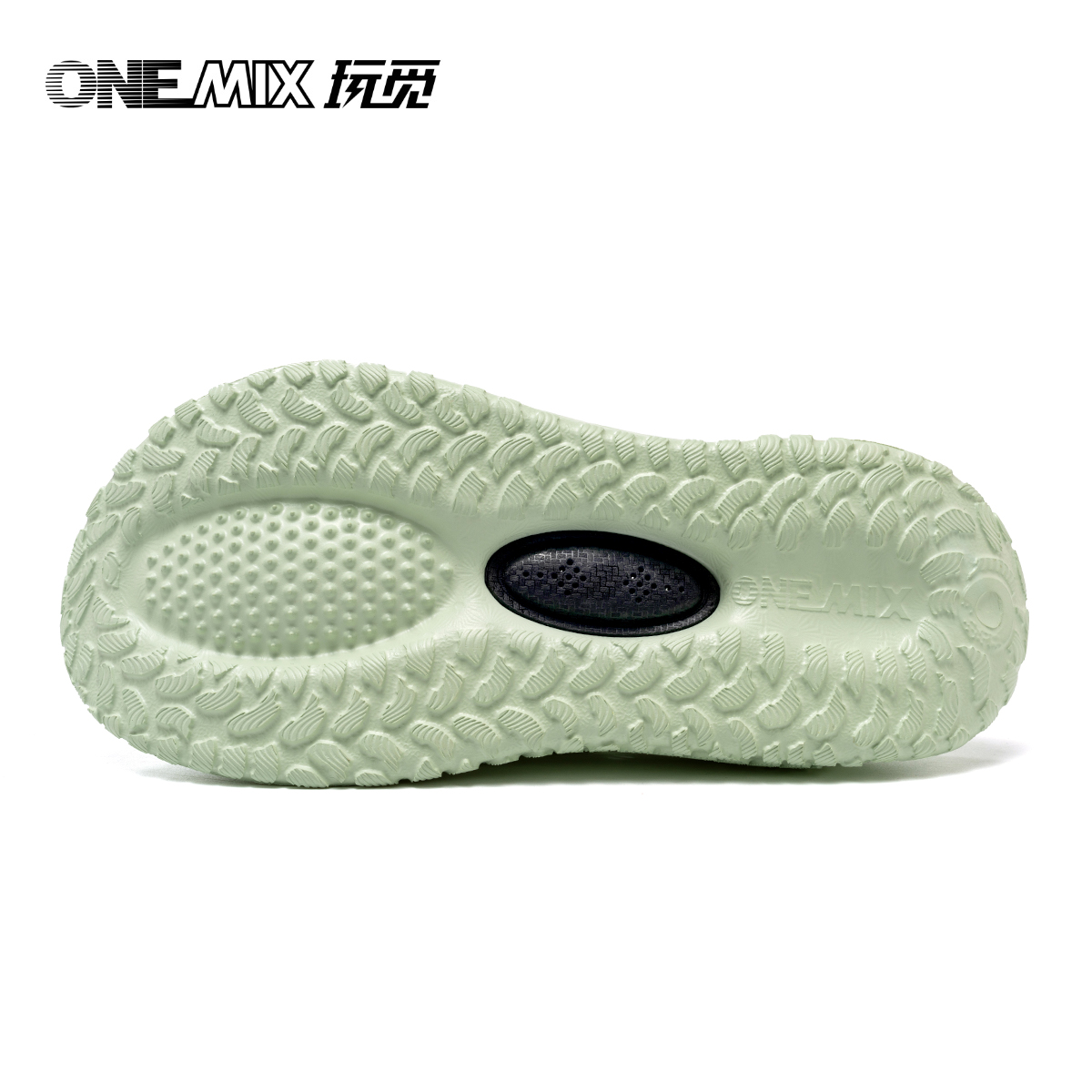 ONEMIX Summer Indoor Sandals S - Outdoor Lighting For Your Home recension och pris